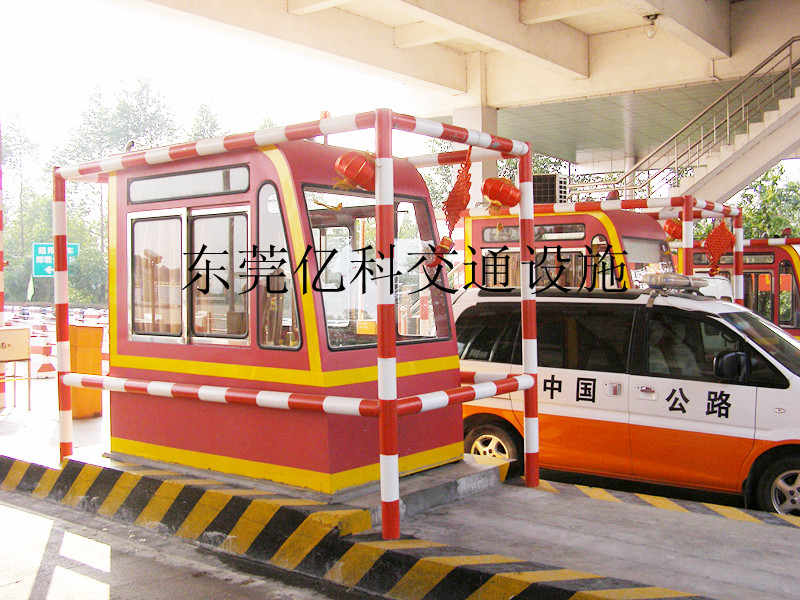 廣西防城港高速公路彩鋼<a href=http://m.fensuiji.net.cn/ target=_blank class=infotextkey>收費(fèi)亭</a>.jpg